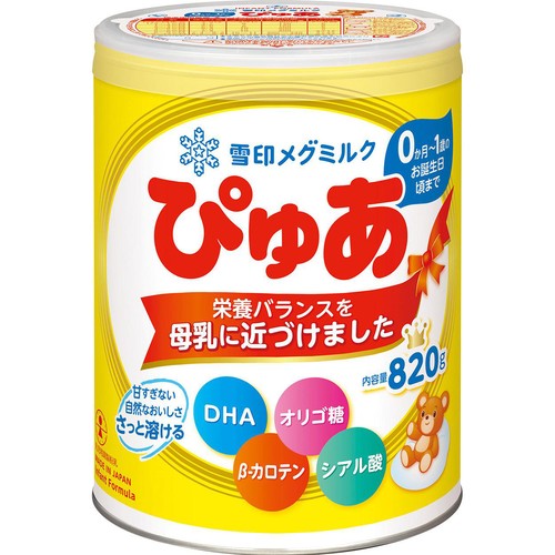 粉ミルク　雪印メグミルク　ぴゅあ820g景品付2缶パックを4袋　計8缶分 雪印メグミルク ぴゅあ 缶 ( 820g×2缶パック )/ : 爽快ドラッグ
