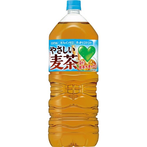 サントリー グリーンダカラやさしい麦茶 2000ml