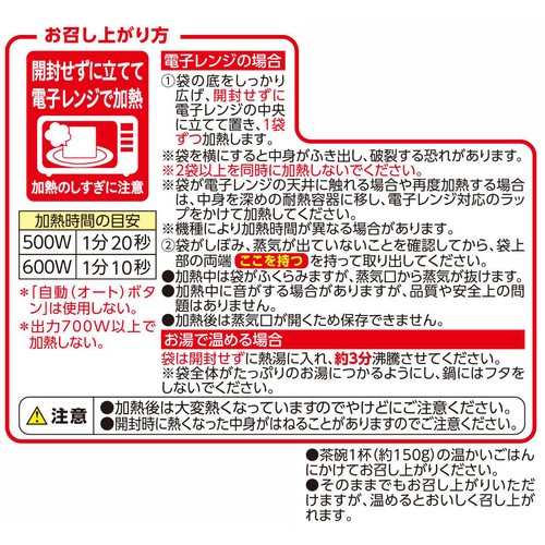 おうちで楽しむカフェごはん グリーンカレー 130g トップバリュ