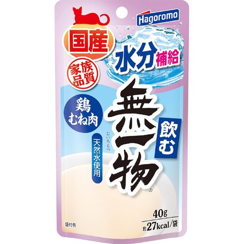 【ペット用】 はごろもフーズ 【国産】飲む無一物パウチ 鶏むね肉 40g
