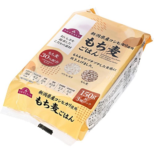 新潟県産コシヒカリ もち麦ごはん 3個パック 150g x 3個 トップバリュ