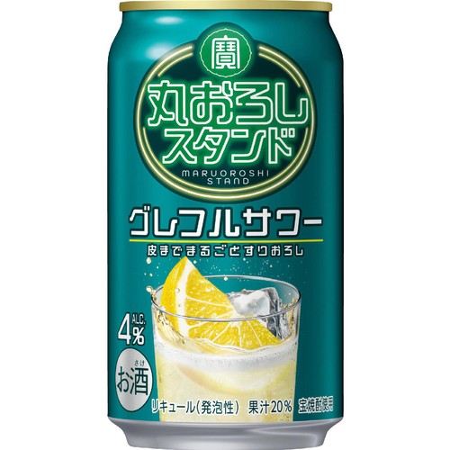 【4%】 宝 丸おろしスタンド グレープフルーツサワー 350ml