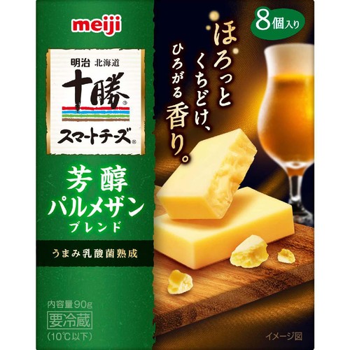 明治 北海道十勝スマートチーズ 芳醇パルメザンブレンド 90g