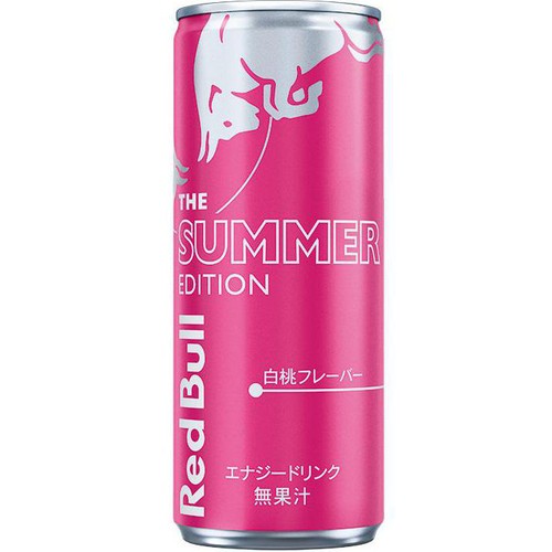 レッドブル エナジードリンク サマーエディション 250ml 3ケース(72缶） レッドブル エナジードリンク サマーエディション 250ml × 24本