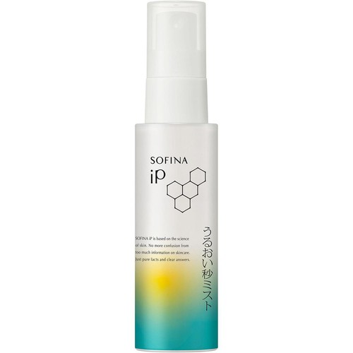 ソフィーナ iP うるおい秒ミスト 50ml