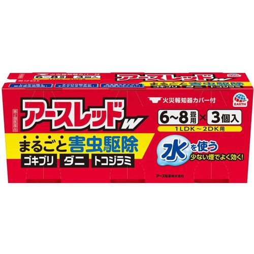 【第2類医薬品】アースレッドW 6～8畳用 3個入