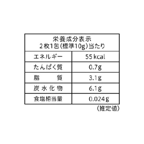 不二家 ホームパイ 38枚入