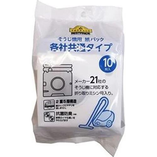 そうじ機用紙パック各社共通タイプ10枚組  BPCP10 トップバリュベストプライス