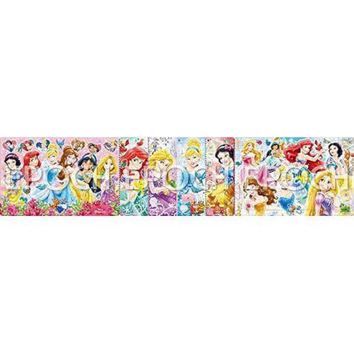 エポック社 ステップパノラマパズル ディズニープリンセス/すてきな