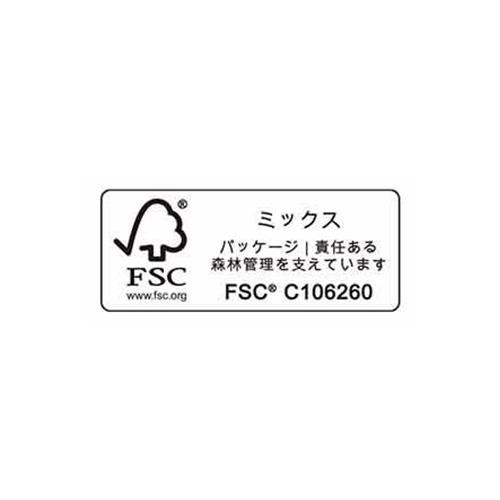 キリン 一番搾り 350ml x 6本