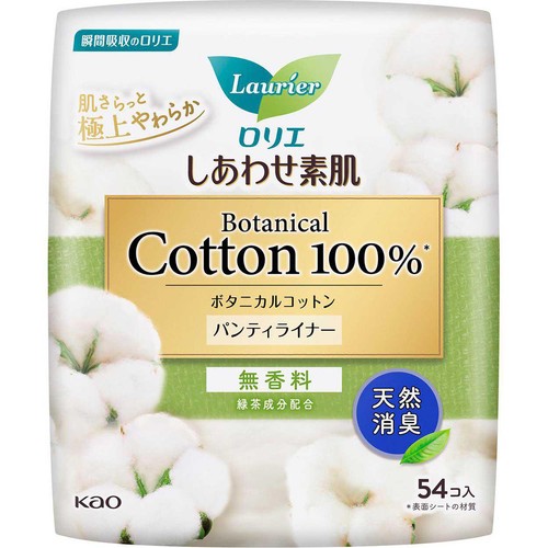 花王 ロリエ しあわせ素肌パンティライナー ボタニカルコットン100% 無香料 54個