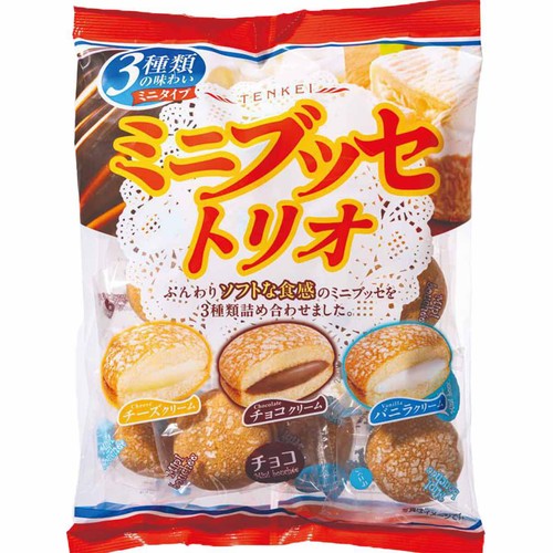 天恵製菓 ミニブッセトリオ 130g