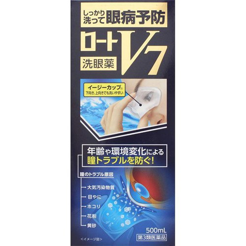 【第3類医薬品】ロートV7洗眼薬 500ml