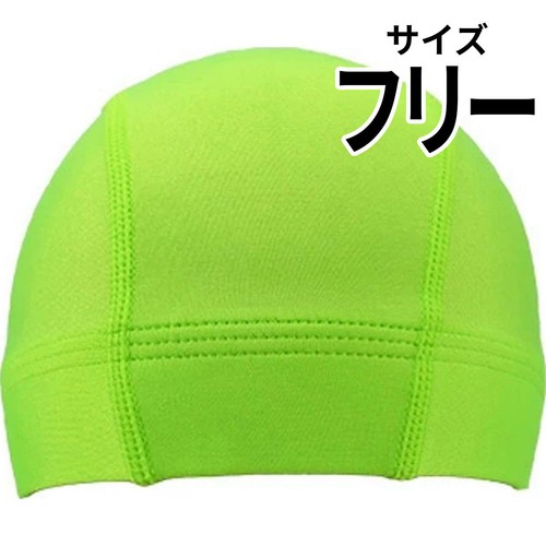 のびのびスイムキャップ フリーサイズ (頭囲50〜60cm) 緑