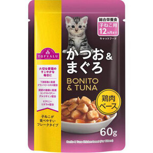 【happytoko】トップバリュー キャットフード かつお ささみセット トップバリュ キャットフード パウチ かつお＆まぐろ | イオン