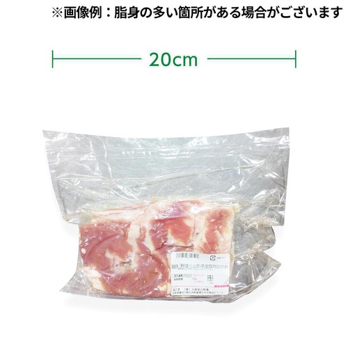 [鮮度+]【冷蔵】山形県産 豚肉ばらかたまり 250g-350g