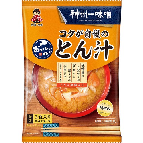 神州一味噌 おいしいね!! コクが自慢のとん汁 3食入