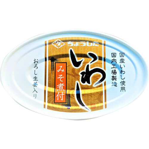 田原缶詰 国産いわし みそ煮付 100g