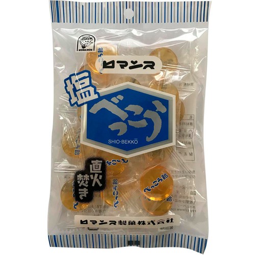 ロマンス製菓 塩べっこう飴 98g