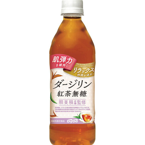 ダイドードリンコ 肌美精企画監修 ダージリン紅茶無糖 500ml