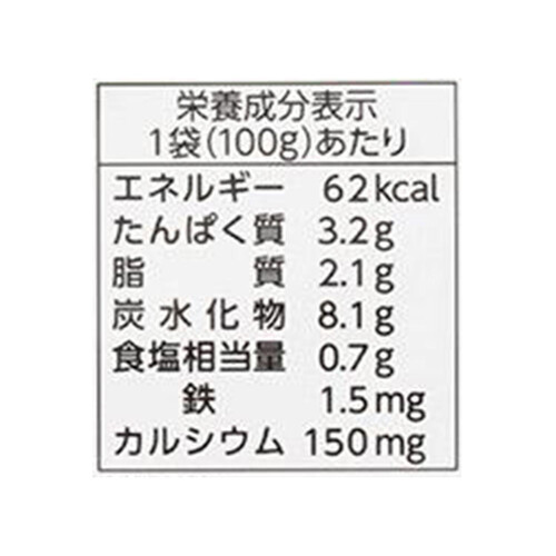 ピジョン 食育レシピ鉄Ca 牛肉とお豆の和風ポテトグラタン 100g