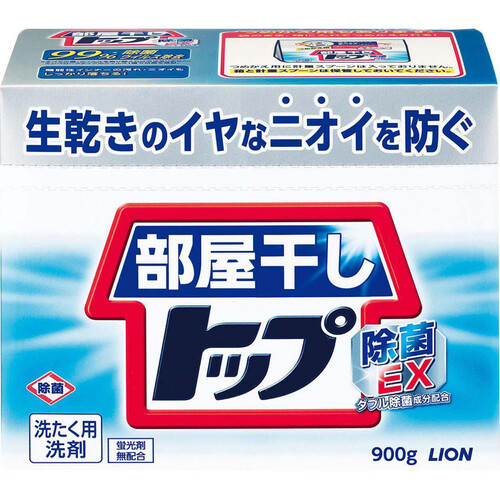 廃盤品 ライオン トップ ハイジア 詰め替え 超特大 1300g×5 ライオン トップ クリアリキッド 抗菌 詰め替え用 超特大 900g