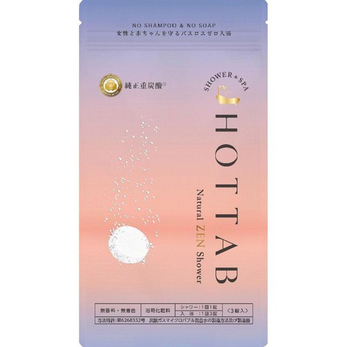 HOTTAB Natural ZEN Shower 3錠