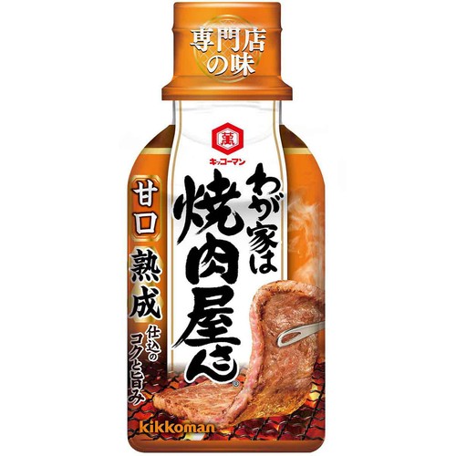 キッコーマン わが家は焼肉屋さん甘口 210g