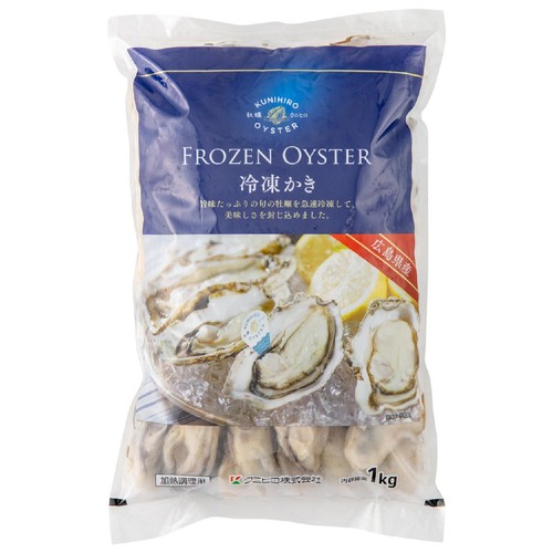 【冷凍】クニヒロ 広島県産 冷凍かき 2Lサイズ(加熱用) 850g