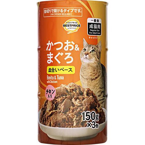ペット用】 キャットフード かつお&まぐろ(缶切りタイプ)チキン入り