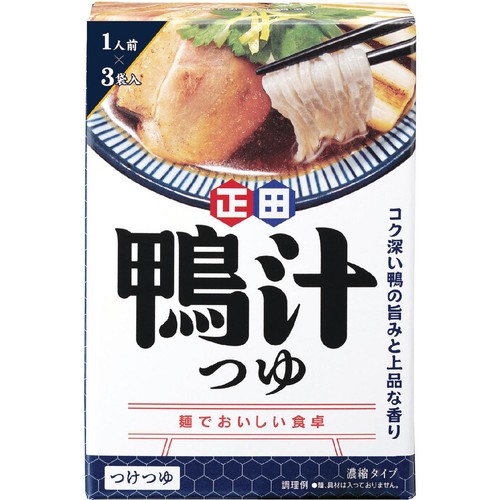 正田醤油 麺でおいしい食卓 鴨汁つゆ 50g x 3袋入