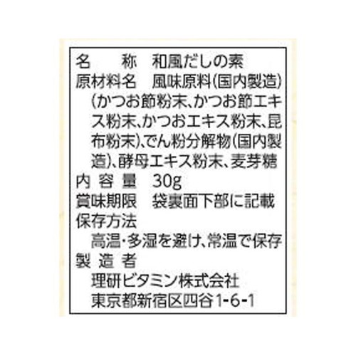 リケン 素材力だし 本かつおだし 5g x 6本入