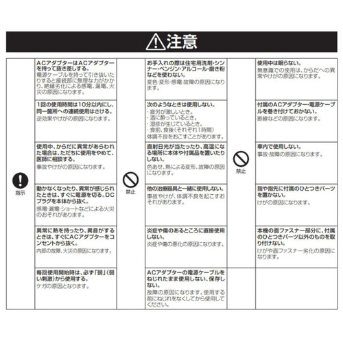 ドウシシャ ゴリラのひとつき 電動足うらケア ピンク GRA2401PK