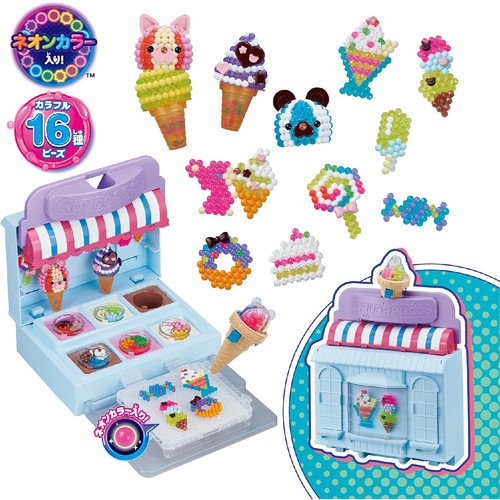 アクアビーズ ハッピーアイスクリームショップ 6歳から