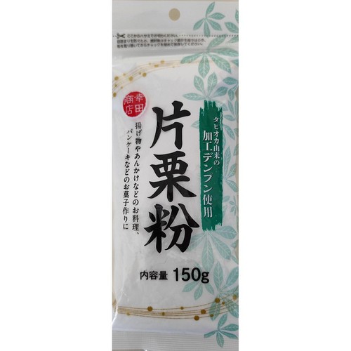 幸田商店 片栗粉 タピオカ加工でん粉 150g Green Beans | グリーン