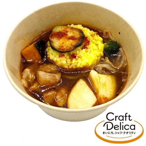 カレーリーフの大株 10年超え カレーリーフの大株 10年超え - メルカリ