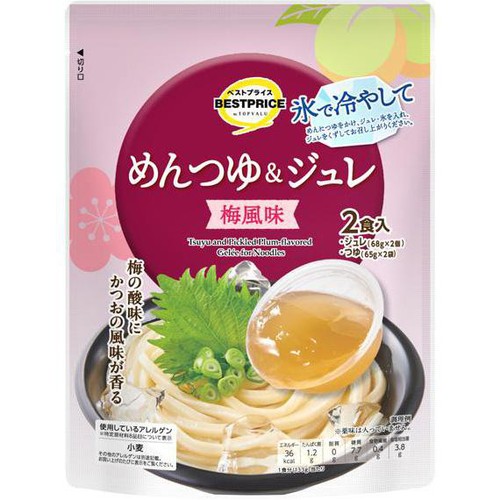 めんつゆ&ジュレ梅風味 266g トップバリュベストプライス