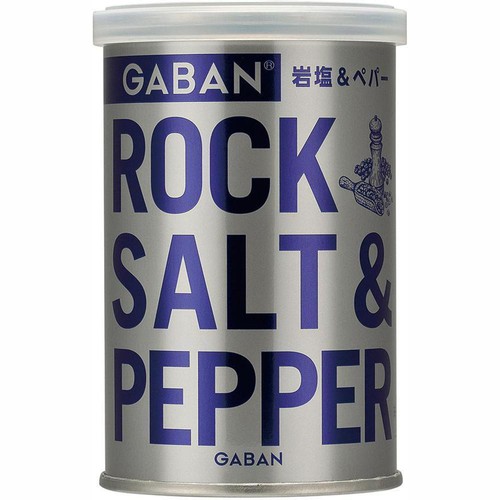 ハウス食品 GABAN ギャバン 岩塩&ペパー 缶 90g