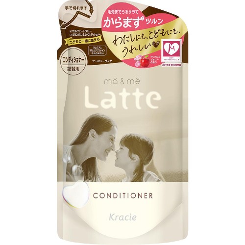 クラシエ マー&ミーラッテ コンディショナー詰替 360g