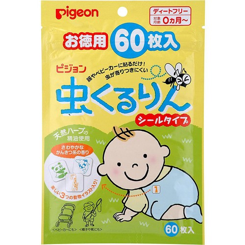 ピジョン 虫くるりん シールタイプ 60枚入
