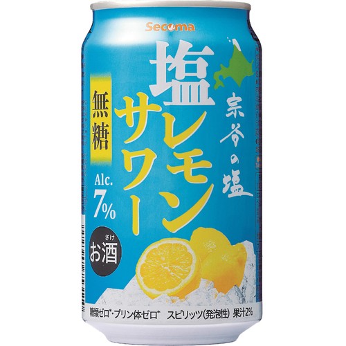 【北海道/7%】 セコマ 塩レモンサワー 350ml