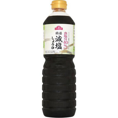 特選減塩しょうゆ 1000ml トップバリュ