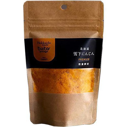 Hokkaido Products ベビーポタージュ 雪下にんじん 40g