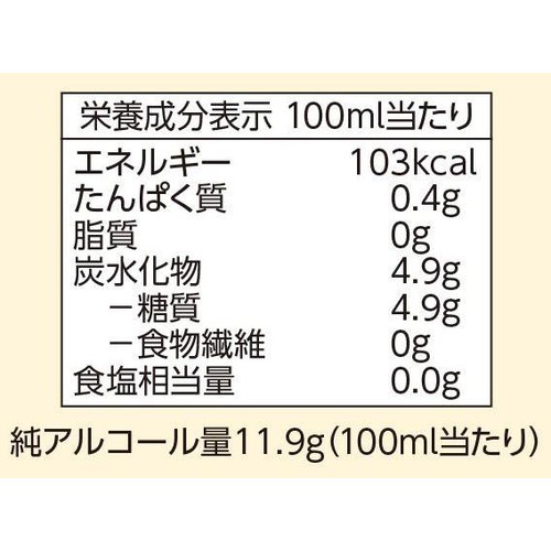 淡麗旨口 2000ml トップバリュベストプライス