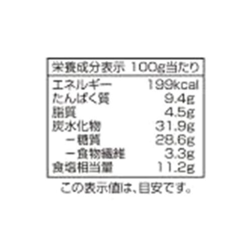 米こうじ味噌 1kg トップバリュ