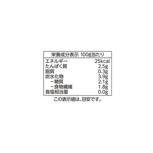 カットアスパラ 150g トップバリュベストプライス