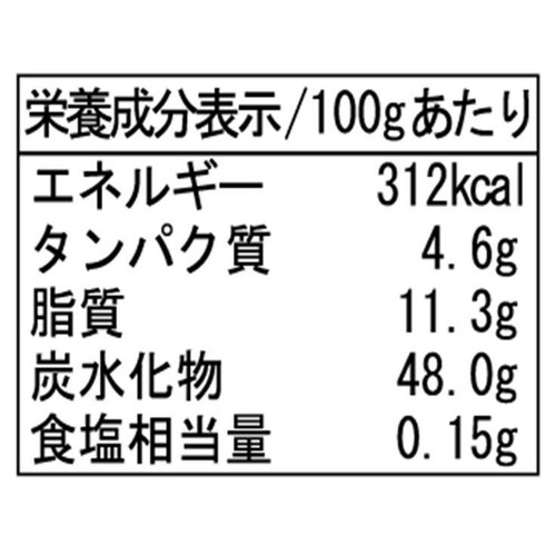 カヤミラ カヤジャム 215g
