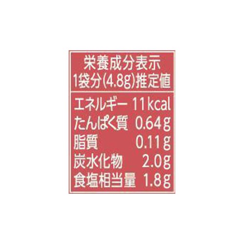 ハウス食品 スパイスクッキング バルメニュー ガーリックシュリンプ 2袋入
