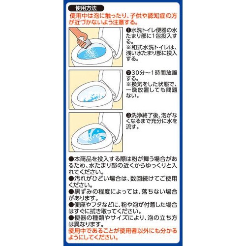 トイレ用泡クリーナー 5包入 トップバリュベストプライス