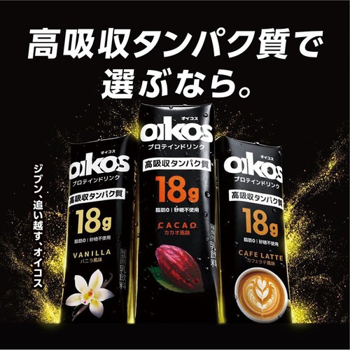 ダノン オイコス プロテインドリンク ストロベリー風味 1ケース 240ml x 12本